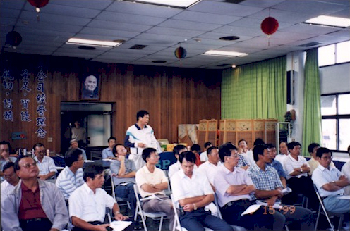 present1.jpg (171507 bytes)